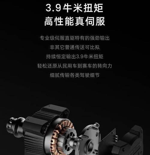 电脑电机参数配置应如何选择？