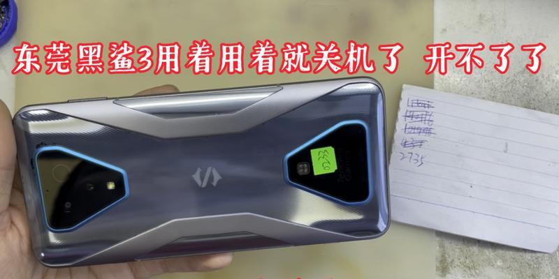 rog电脑无法正常关机如何解决？解决方法有哪些？