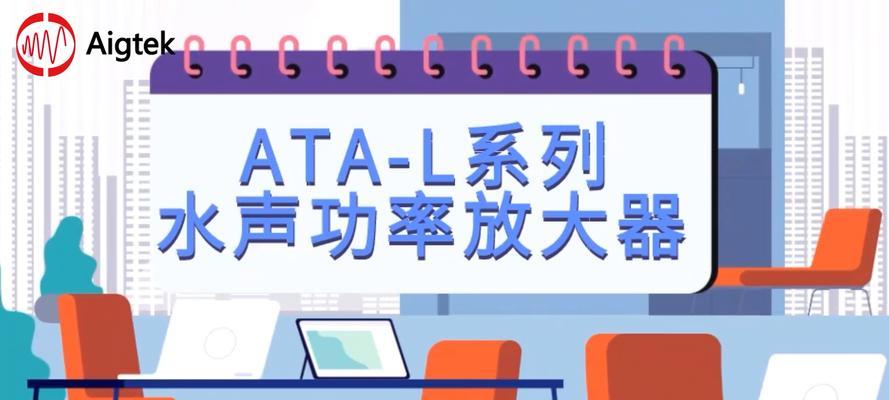 电脑画视频录制声音的方法是什么？