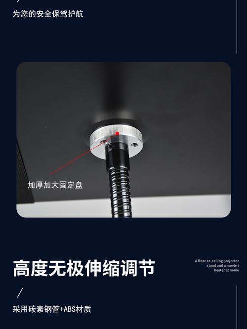 投影仪托盘台式使用方法是什么？