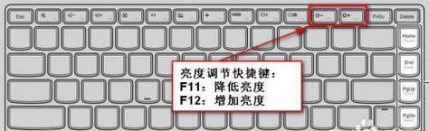 联想笔记本声音调节方法是什么？