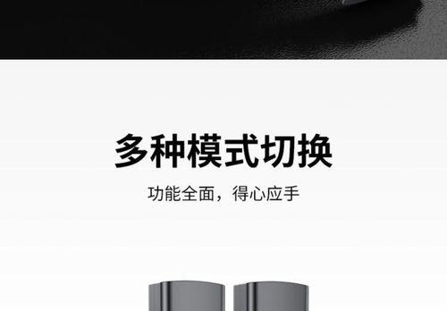 老师如何正确使用投影仪？