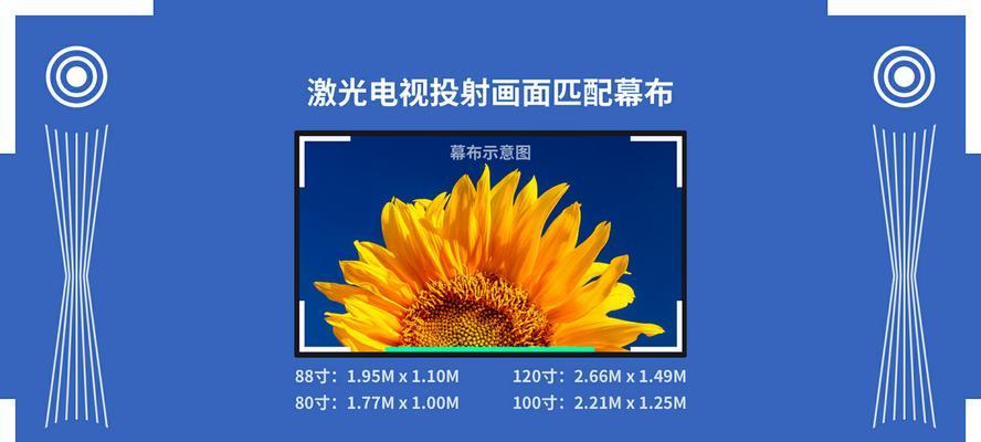投影仪电源控制功能如何操作？它的作用是什么？