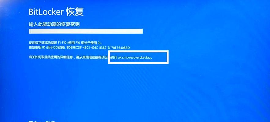 联想笔记本忘记密码怎么办？恢复方法有哪些？