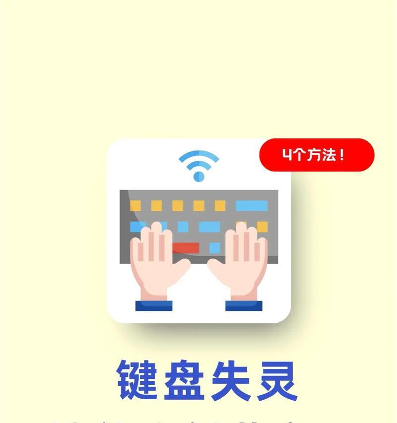 电脑求和按钮图标按住方法是什么？