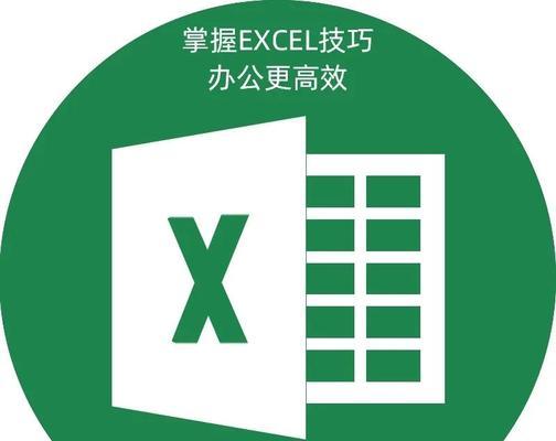 电脑求和按钮图标按住方法是什么？