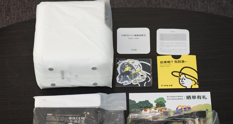 投影仪拍照时背景海绵怎么使用？有何作用？