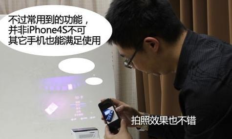 家庭投影仪如何用于求婚？求婚视频如何在投影仪上播放？
