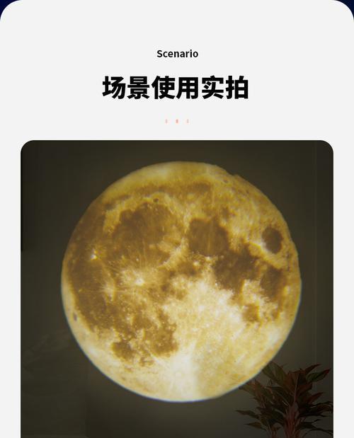 家庭投影仪如何用于求婚？求婚视频如何在投影仪上播放？