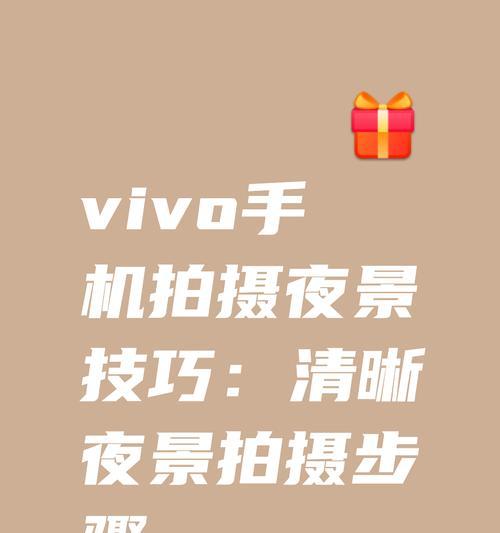 防爆相机如何与手机配合使用拍照？