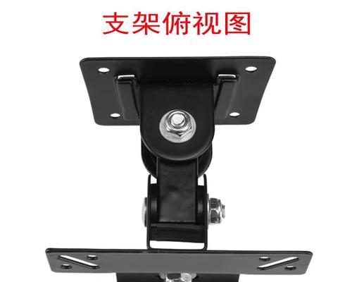 电脑显示器4屏支架安装步骤？