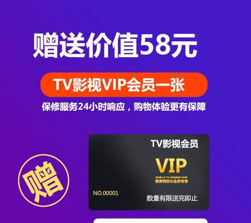 幕布华为投影仪连接方法是什么？