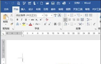 投影仪反向投影如何设置？操作步骤是什么？