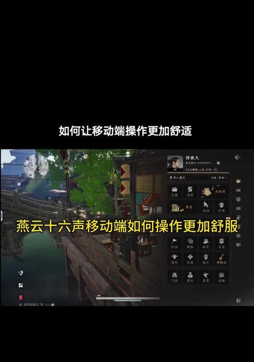电脑版抖音无声音？如何设置才能开启声音？