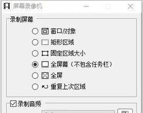 电脑无声如何快速恢复声音？