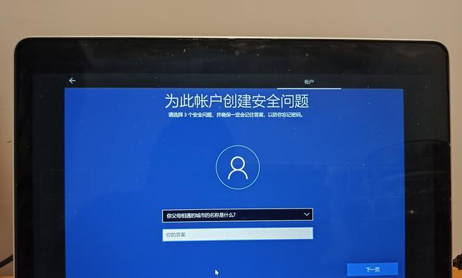 电脑作图笔记本苹果怎么下载？需要哪些步骤？