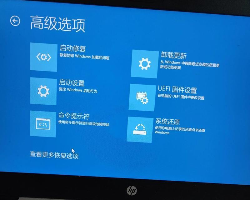 电脑音乐响黑屏原因？如何排查问题？