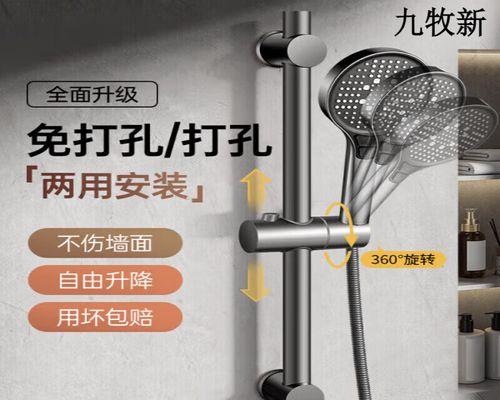 电热水器圆形配件的作用是什么？