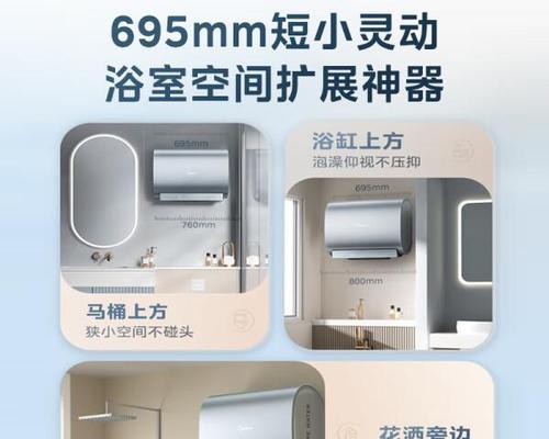 工业用热水器如何选择？哪些品牌既好用又省电？