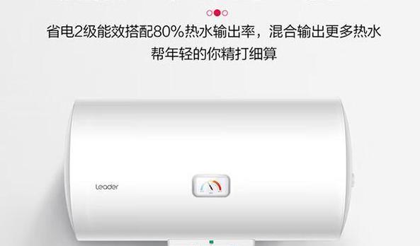 工业用热水器如何选择？哪些品牌既好用又省电？