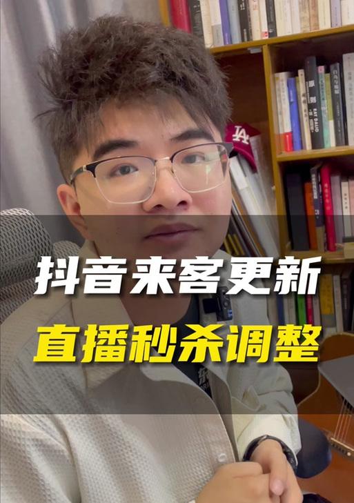 抖音直播如何转接以太网？抖音直播转接以太网的操作方法是什么？