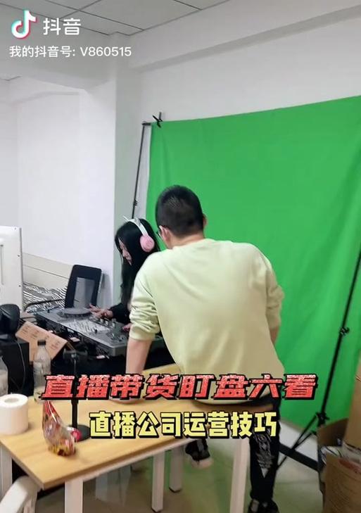 抖音直播如何转接以太网？抖音直播转接以太网的操作方法是什么？