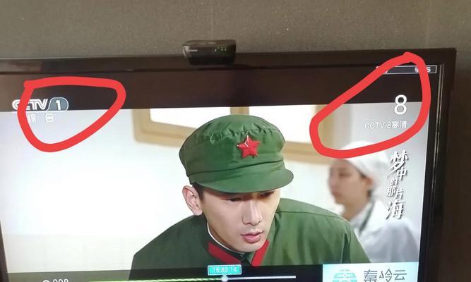 关闭电视台直播机顶盒的影响是什么？操作不当会有哪些问题？