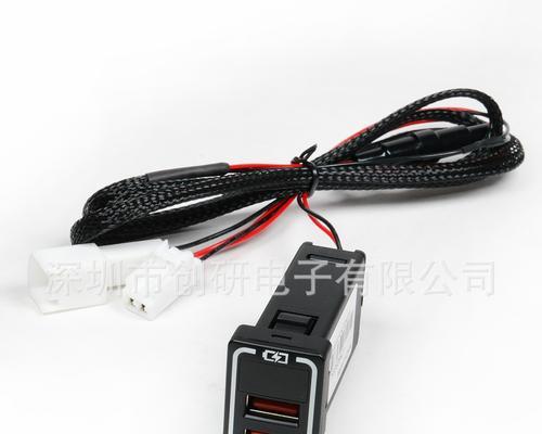 锐志专用充电器的使用方法图解说明？