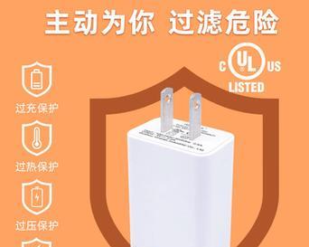 BANK充电器使用方法是什么？如何正确使用BANK充电器？