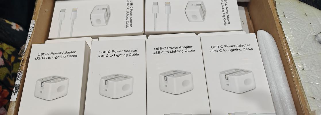 如何挑选适合的电脑充电器？购买时应考虑哪些因素？