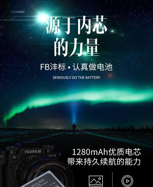 尼康相机充电器转换器的作用是什么？如何正确使用？