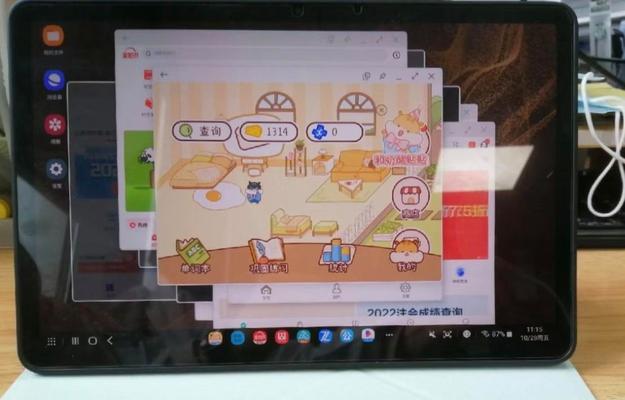 智慧手写笔连接s8学习机步骤是什么？