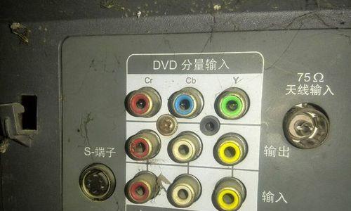 飞利浦机顶盒连线教程使用方法是什么？如何操作？