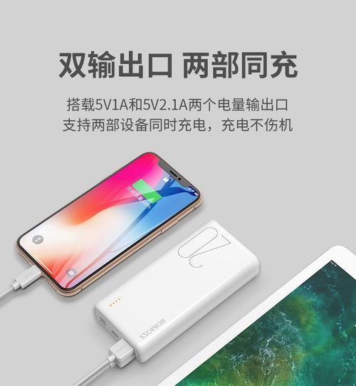 平板电脑挂包取消方法是什么？如何操作？