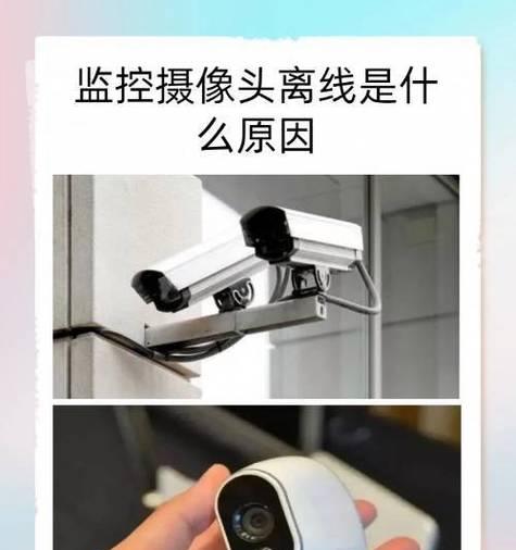 摄像头凸起是否会影响手机信号？