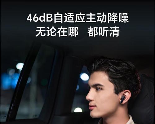 荣耀畅玩40s耳机的使用技巧及常见问题解答是什么？