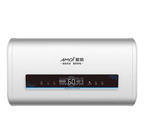 跟风扇一样的热水器叫什么？这种热水器有什么特点？