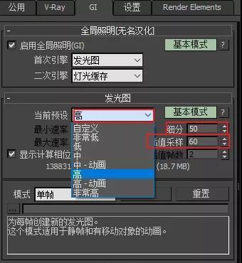 智能手表屏幕噪点如何修复？有哪些解决方法？