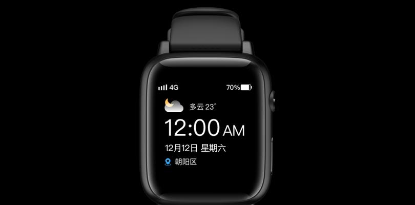 智能手表屏幕噪点如何修复？有哪些解决方法？