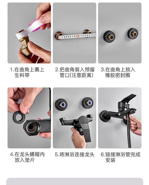 热水器圆头阀的拆卸步骤是什么？