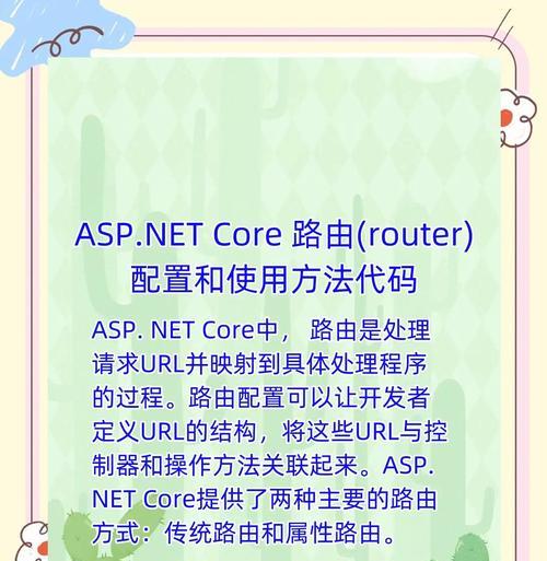 工业路由器如何避免自动重置？操作步骤是什么？