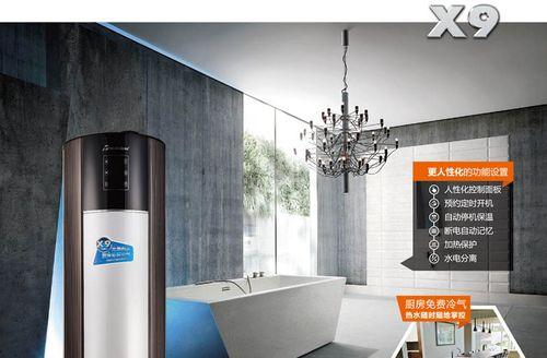 西奥多热水器掉线问题解决方法？维修费用高吗？
