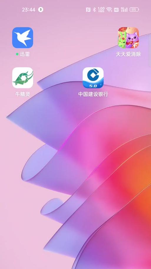 抖牛摄像头耳机怎么用手机连接？连接方法是什么？