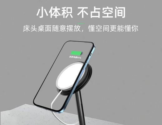 苹果12弯头充电器使用方法是什么？使用时有哪些注意事项？