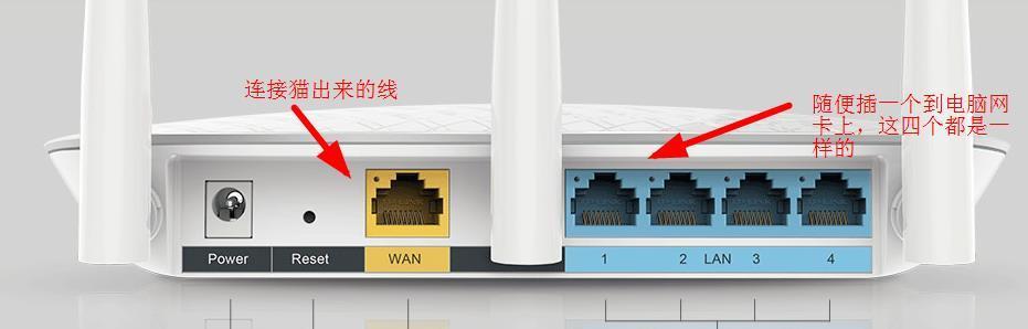 面板路由器怎么拆卸？从墙上取下面板路由器的正确步骤是什么？