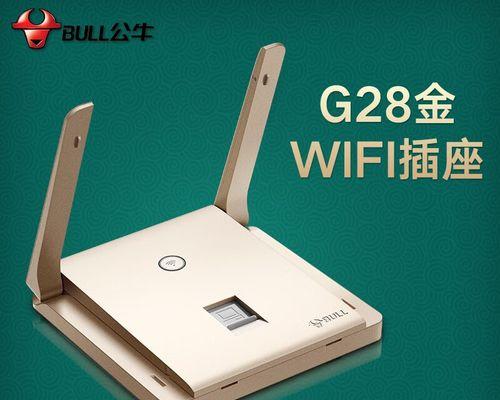 面板路由器怎么拆卸？从墙上取下面板路由器的正确步骤是什么？