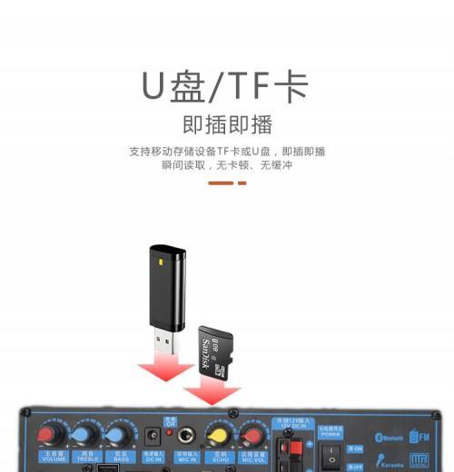 音箱评测录音如何制作视频？录制音箱评测视频的步骤是什么？