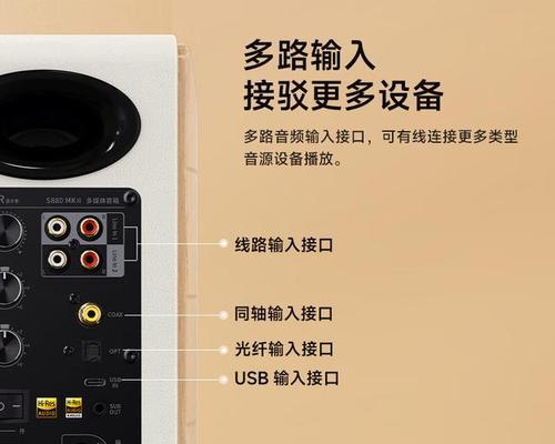 音箱评测录音如何制作视频？录制音箱评测视频的步骤是什么？