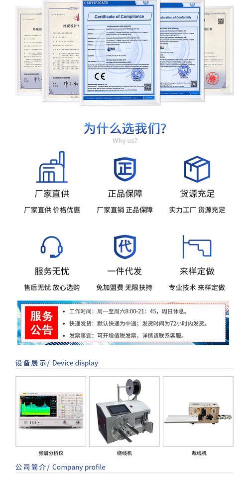电视机机顶盒转接头使用方法是什么？