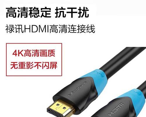 创维免费机顶盒如何连接？连接步骤是什么？